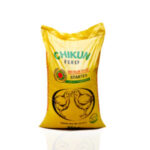 Chikun Poultry Feed (All Types | 25kg)